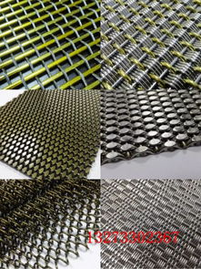 【古銅色金屬網(wǎng)香檳金裝飾網(wǎng)格玫瑰金裝飾網(wǎng)簾金色不銹鋼絲編織網(wǎng)格】-