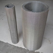  安平縣立昌金屬網(wǎng)類制品廠 主營 絲網(wǎng) 高材質平織網(wǎng) 不