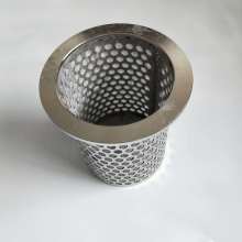 安平縣闊順金屬絲網制品廠